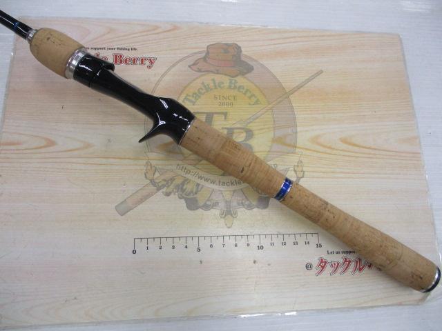 バスワンR 166ML-2