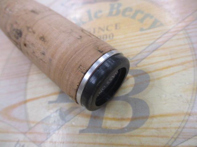 バスワンR 166ML-2