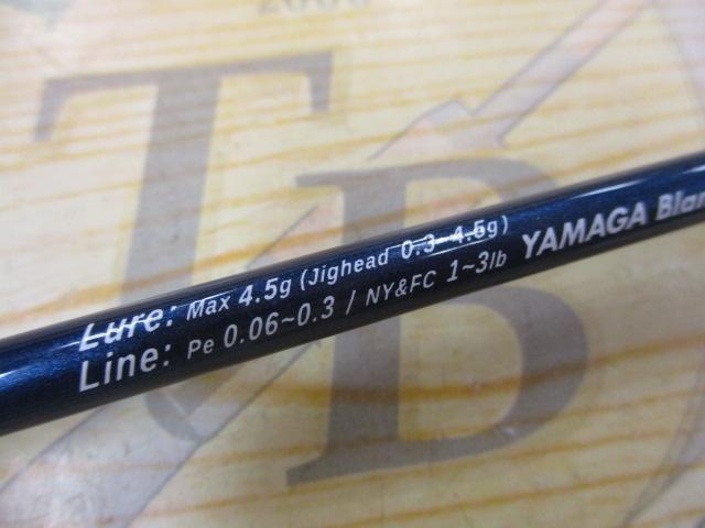 ブルーカレントⅢ 510｜＠ベリーネット 日本最大新品中古釣具WEBショップ