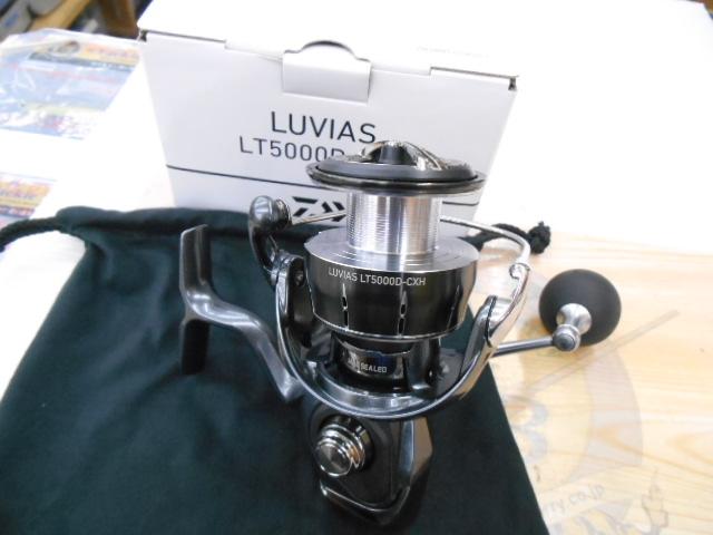 24ルビアス LT5000D-CXH