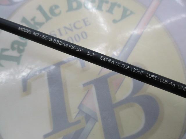 シルバークリークS SC-S532XULFS-SV