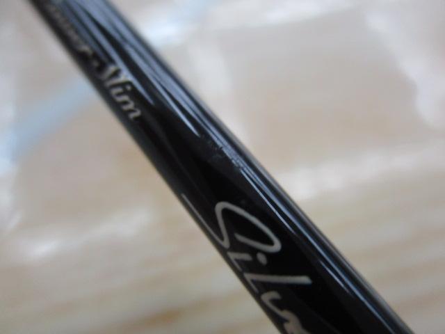 シルバークリークS SC-S532XULFS-SV