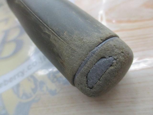 サーフリーダーFV 405DX-T