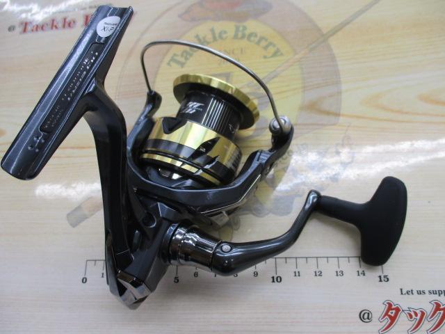 25アルテグラ C3000HG