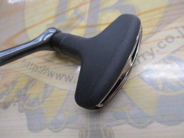 25アルテグラ C3000HG