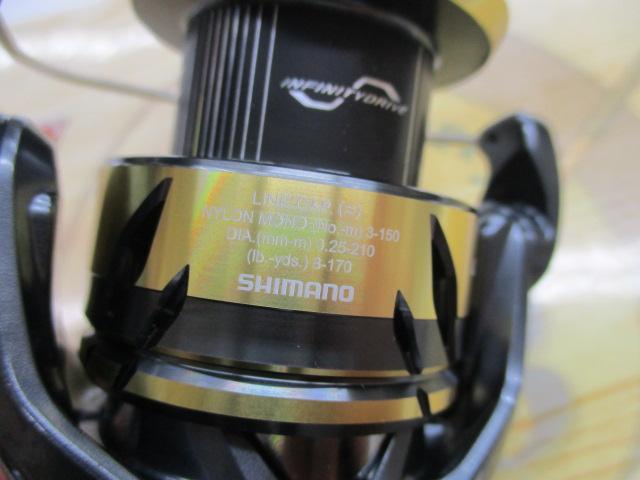 25アルテグラ C3000HG