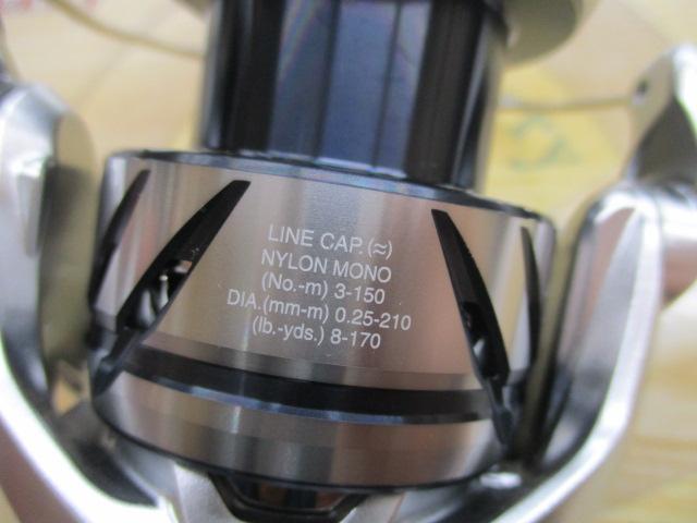 23ストラディック C3000HG