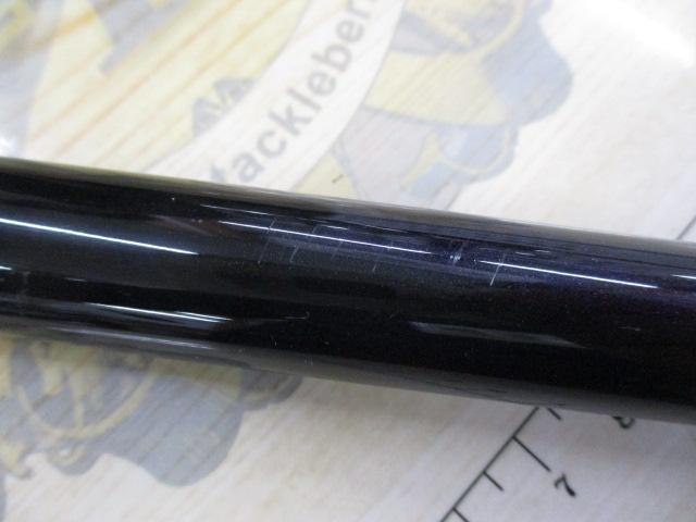 がま磯グレ競技スペシャルⅡ 125-53(チタンSic)