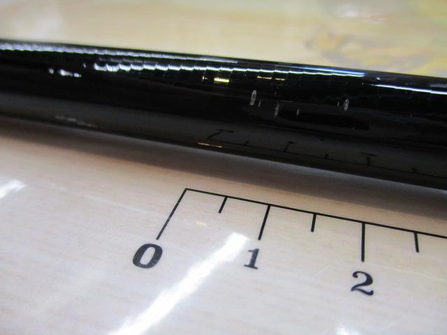 がま磯メタルキャスト 110H