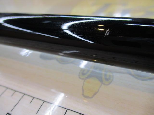 がま磯メタルキャスト 110H