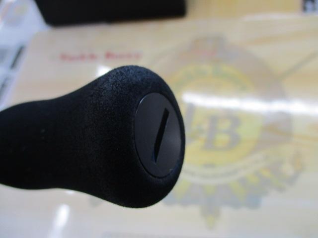 がま磯メタルキャスト 110H