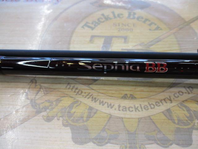 セフィアBB S900MH｜＠ベリーネット 日本最大新品中古釣具WEBショップ