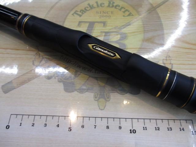 がま磯スーパープレシード 1-53｜＠ベリーネット 日本最大新品中古釣具