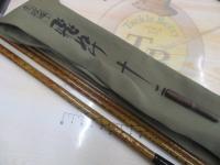 朱紋峰 飛ぬけ 12