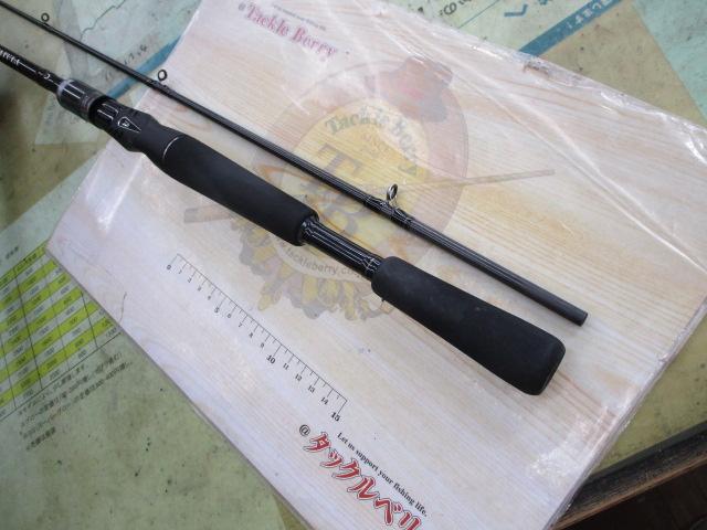 タトゥーラXT 662MRB-G