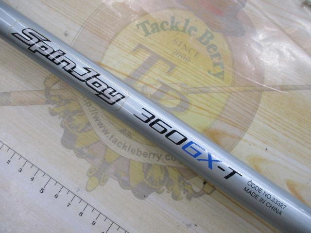 07スピンジョイ(振出)360GX-T