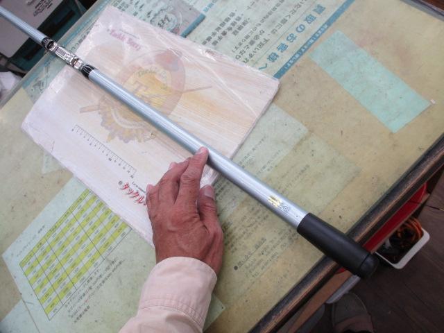 07スピンジョイ(振出)360GX-T