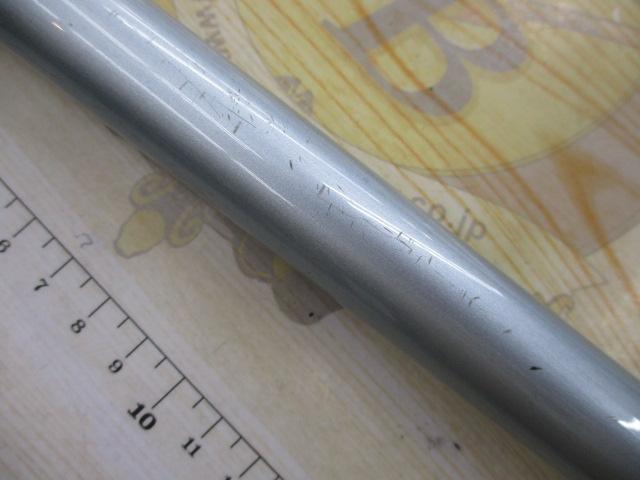 07スピンジョイ(振出)360GX-T