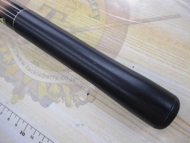 天平本流 硬調 75-80ZE