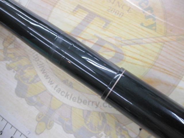 天平本流 硬調 75-80ZE