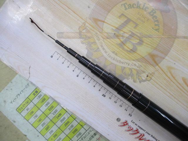 天平本流 硬調 75-80ZE