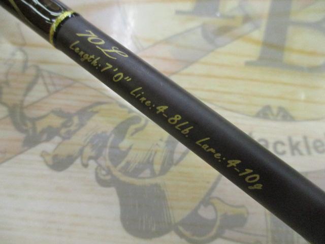 トラウディア70L