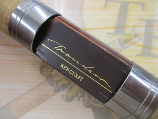 トラウディア70L