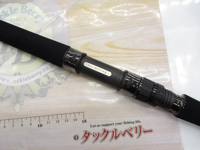 ジグザム ディープライダー JDR631S-3K