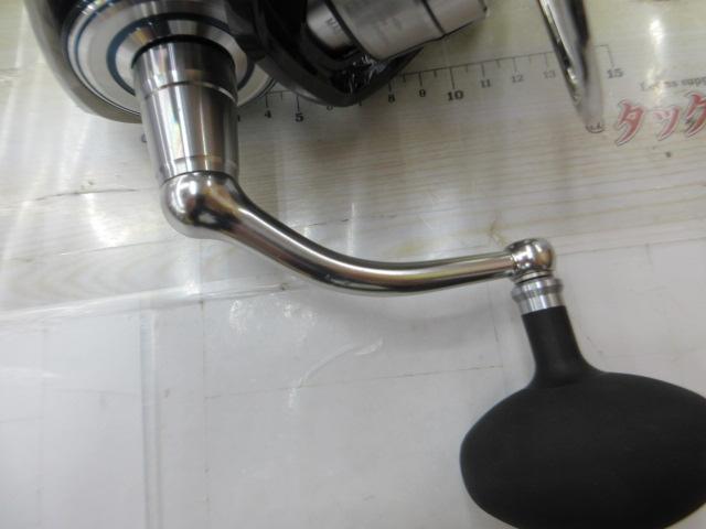 21セルテートSW 8000-H