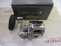 24オシアコンクエストCT 300HG