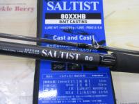 ソルティスト 80XXHB