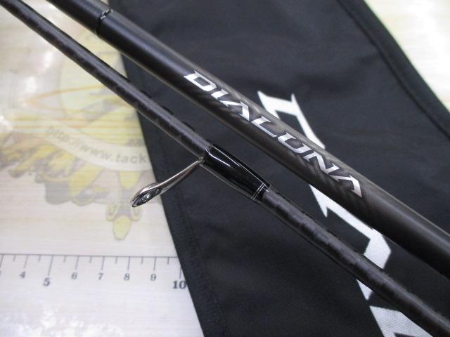 23ディアルーナ S76M