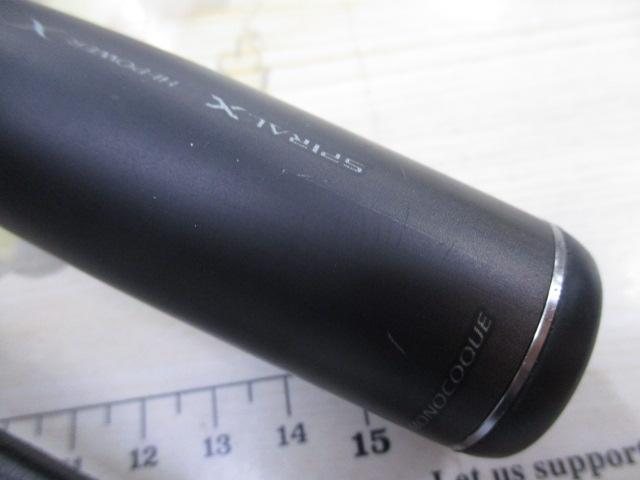 23ディアルーナ S76M