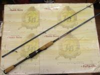 ベイマチック BMTS-66ML