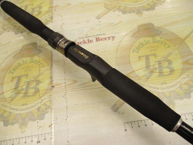 がま船タチウオスペシャル 195