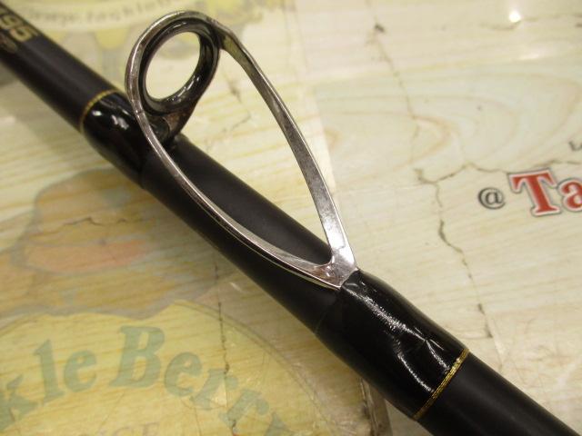 がま船タチウオスペシャル 195