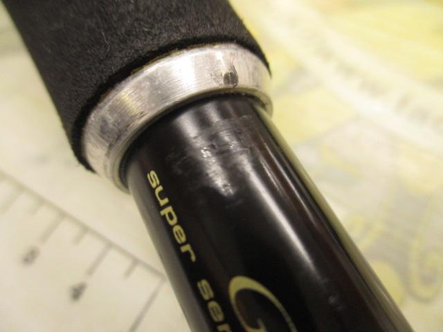 がま船タチウオスペシャル 195