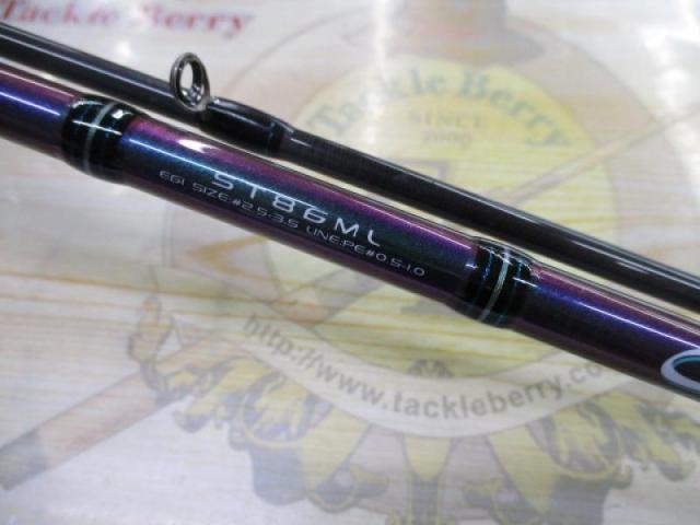 ダイワ　エメラルダス　ST86ML ソルティスト ダイワ(Daiwa) エメラルダス MX 86ML-S・N(2ピース) 05803131