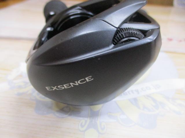 20エクスセンスDC SSHG LH