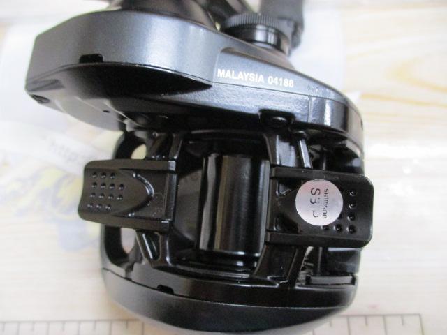 20エクスセンスDC SSHG LH