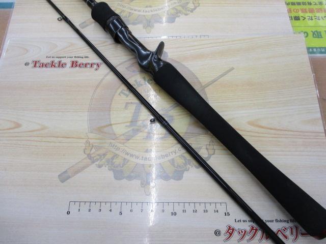 ハートランド HL722ML+FB-ST20