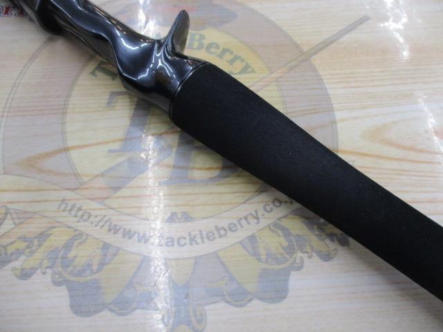 ハートランド HL722ML+FB-ST20