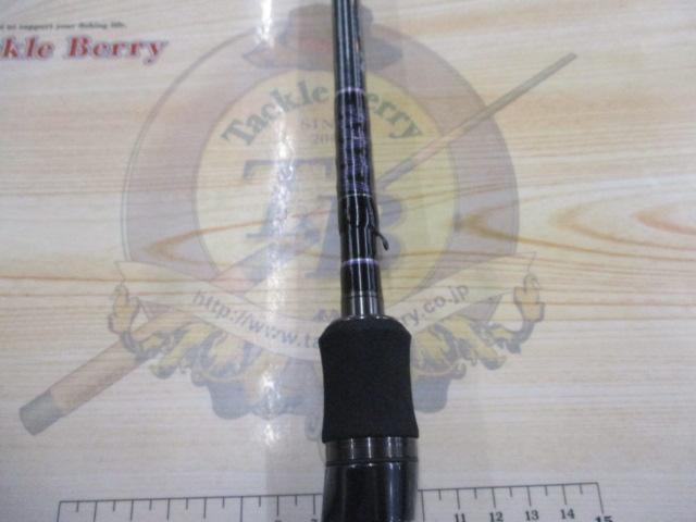 ハートランド HL722ML+FB-ST20