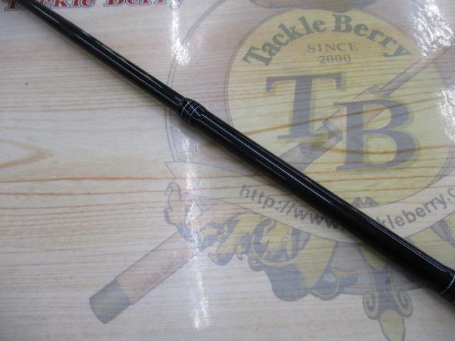 ハートランド HL722ML+FB-ST20