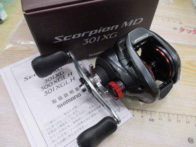 24スコーピオンMD 301XG