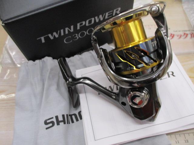 20ツインパワー C3000