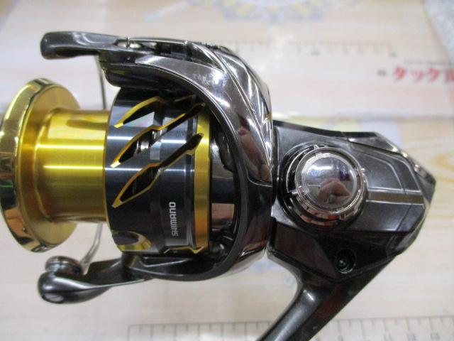 20ツインパワー C3000