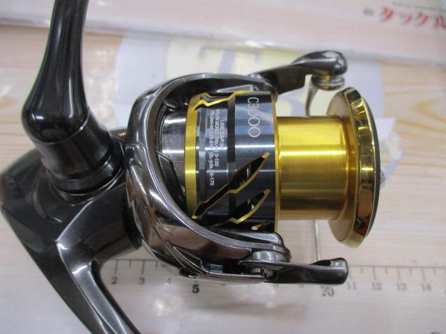 20ツインパワー C3000