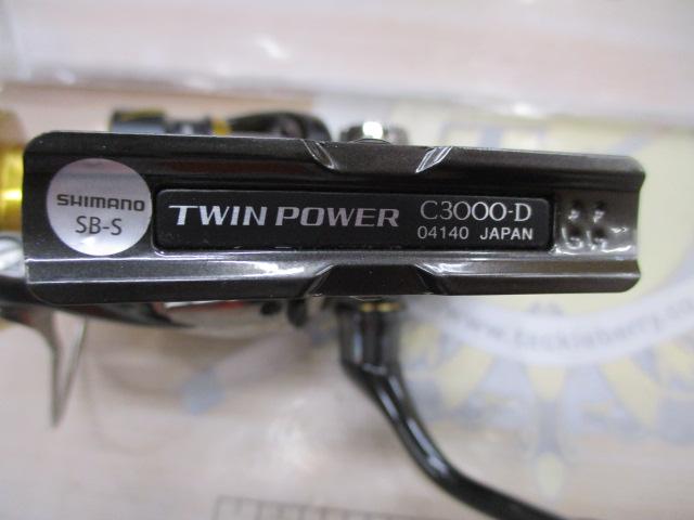 20ツインパワー C3000