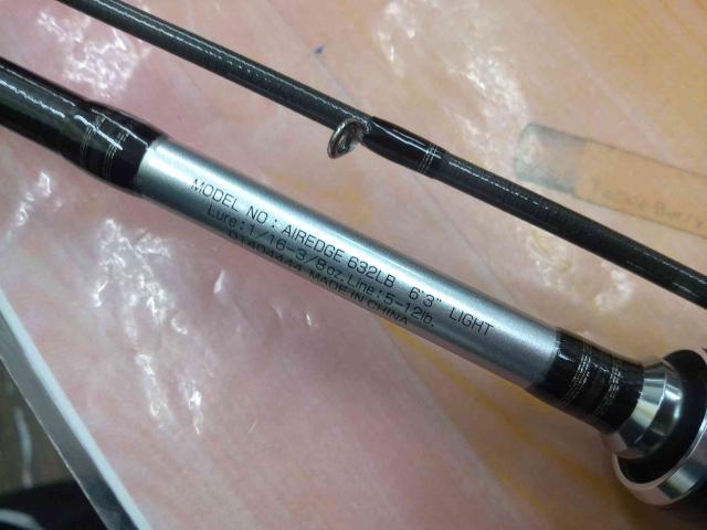 エアエッジ 632LB